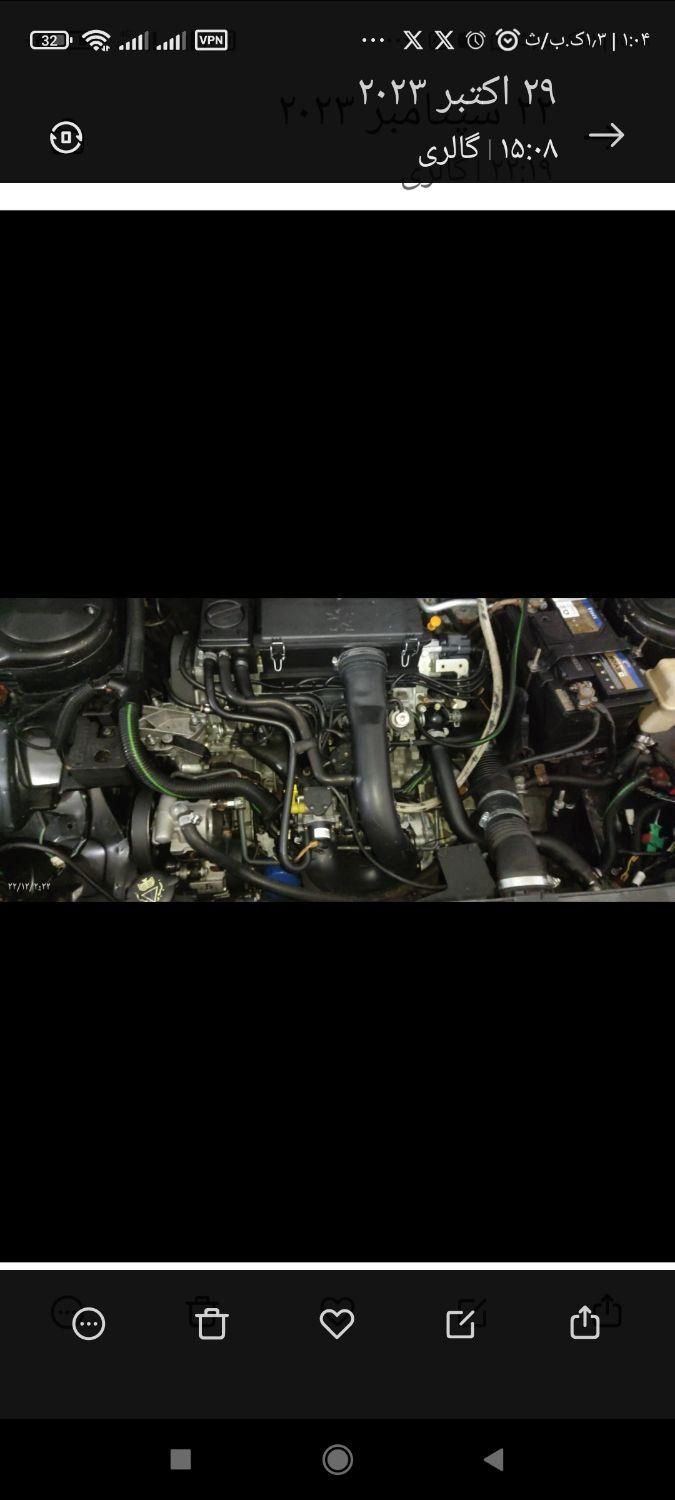 پژو 405 GLX - 1384