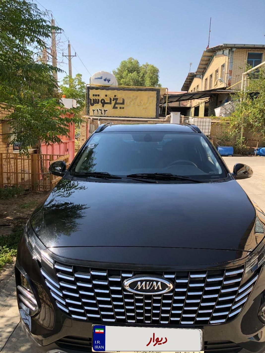 ام وی ام X33 جدید اتوماتیک - 1395