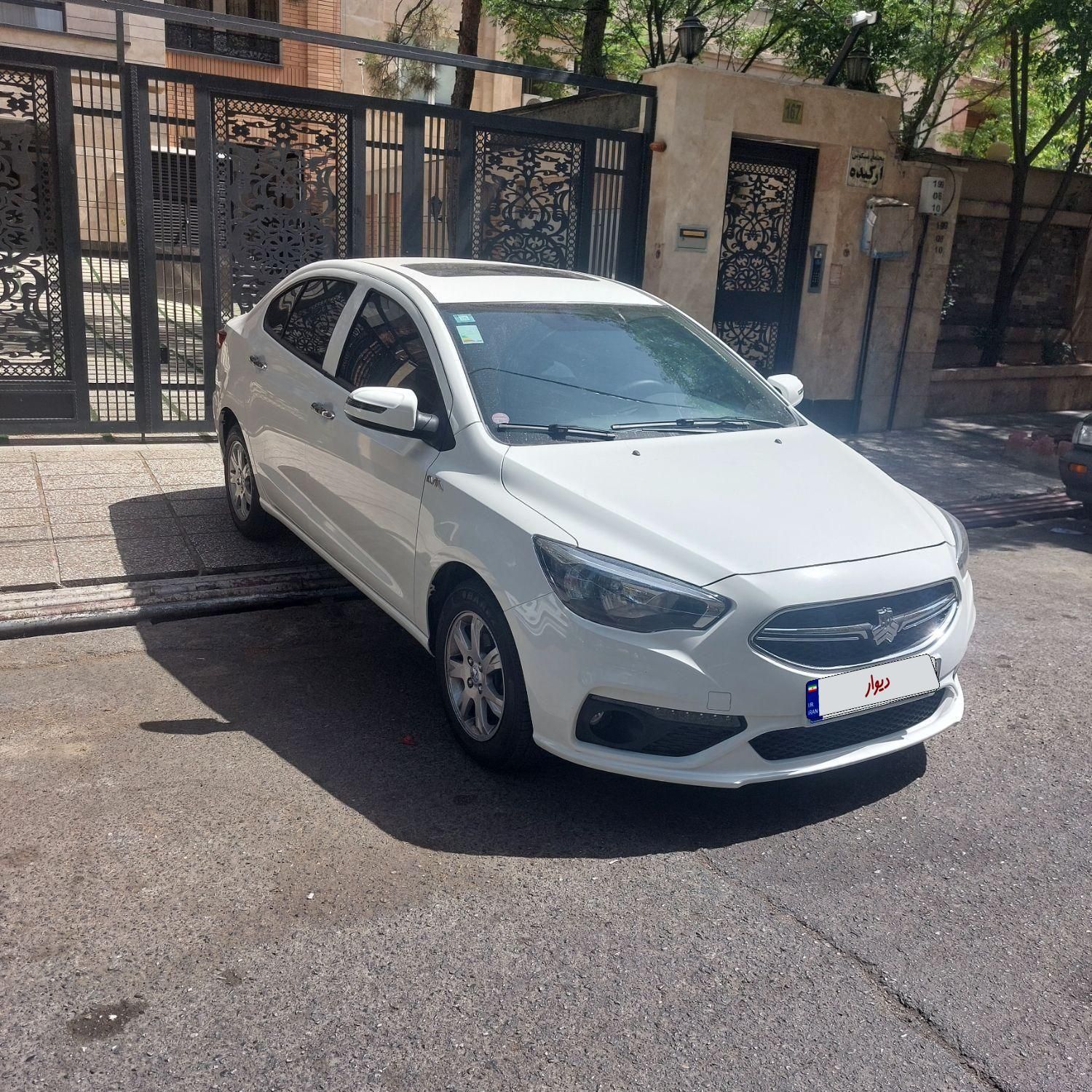 شاهین G اتوماتیک CVT - 1403