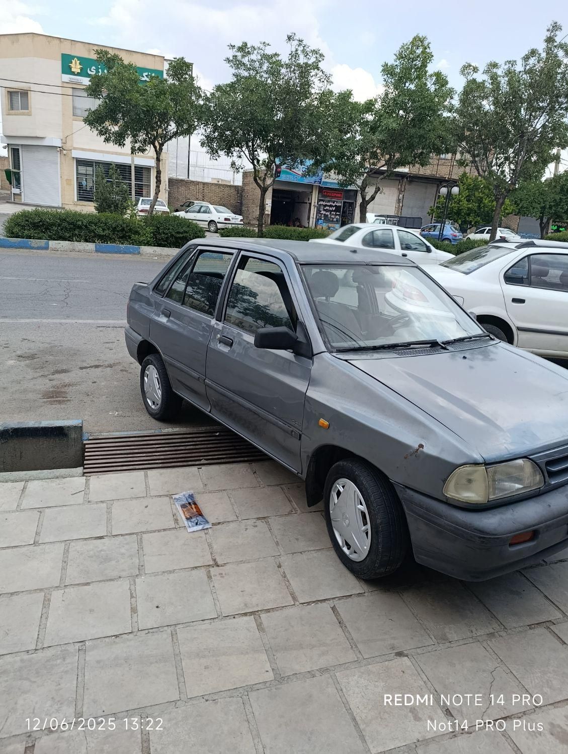 پراید 131 SL - 1390