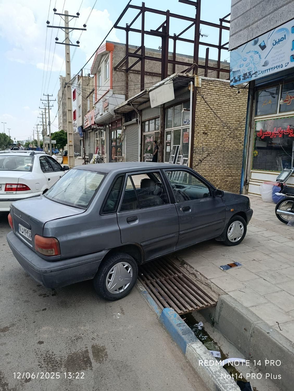 پراید 131 SL - 1390