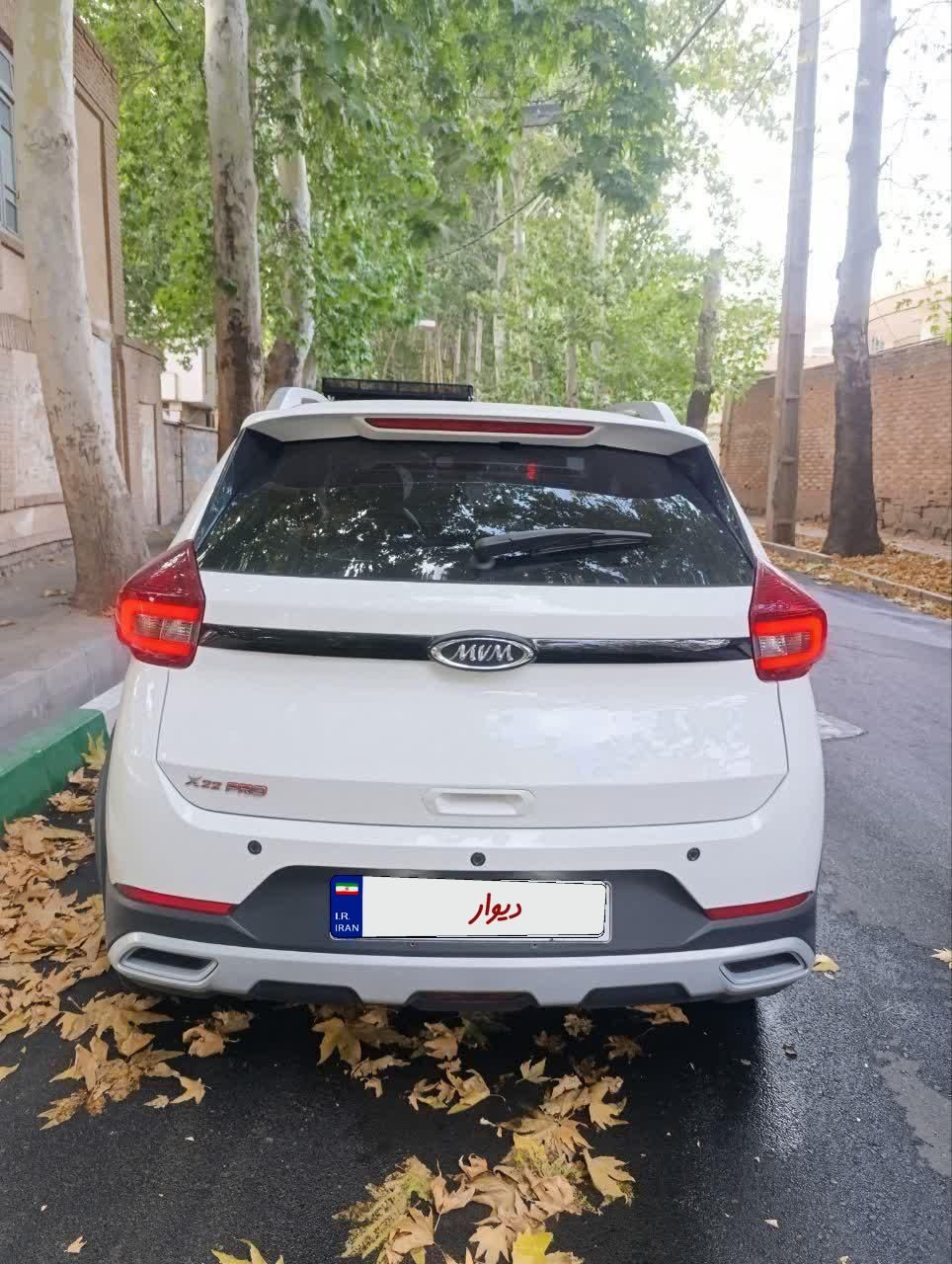 ام وی ام X22 پرو اتوماتیک اکسلنت - 1402