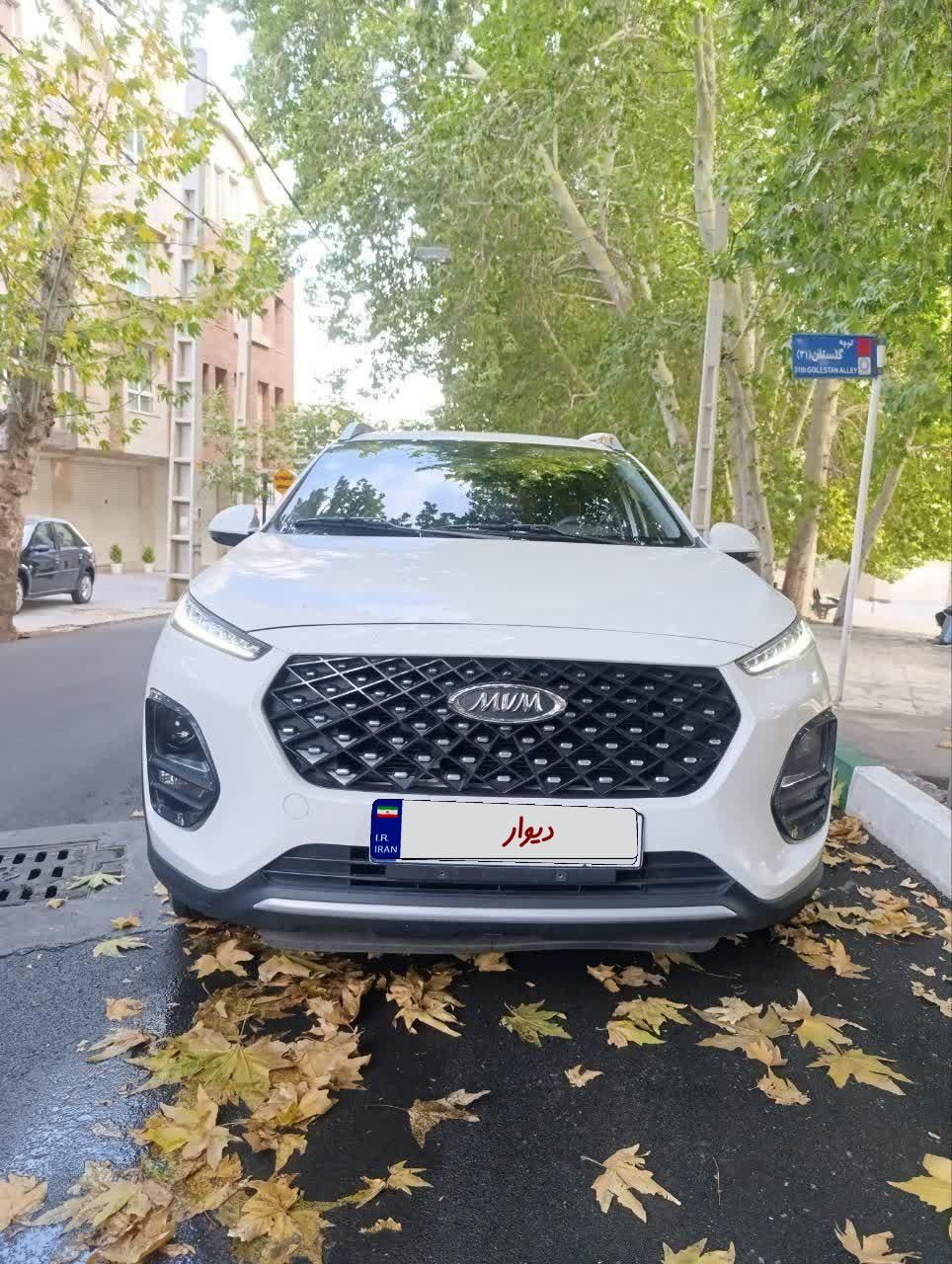 خودرو ام وی ام، X22 پرو آگهی ann_19801276