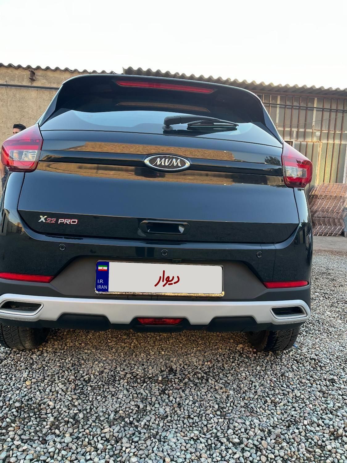 ام وی ام X22 پرو اتوماتیک IE - 1402
