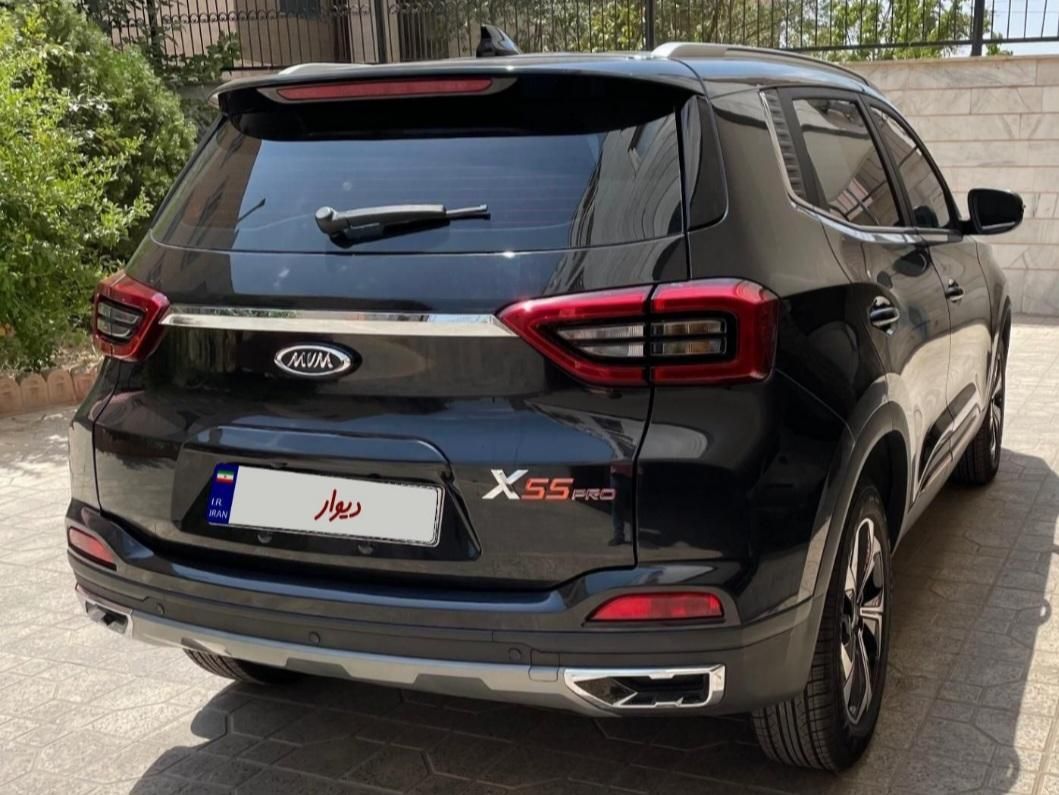 ام وی ام X55 پرو IE اسپرت - 1402