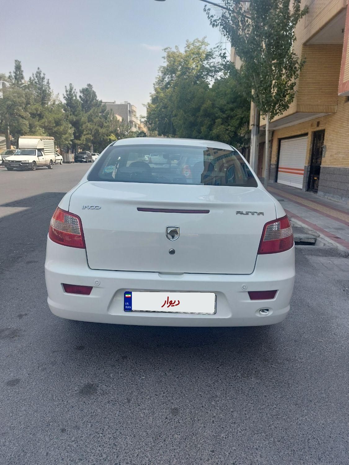 رانا LX TU5 - 1399