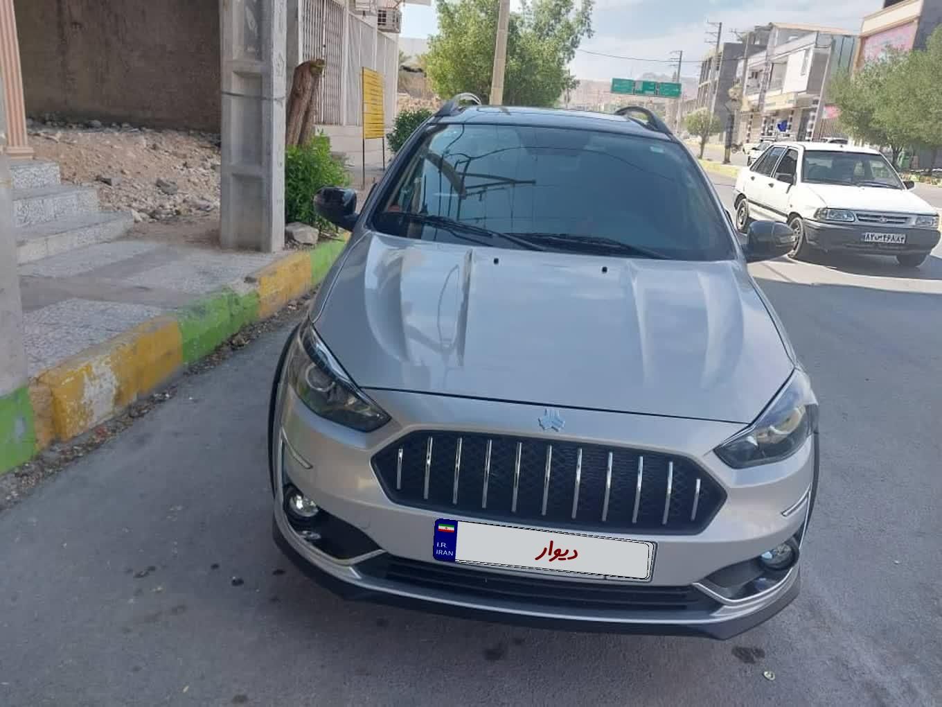 اطلس G دنده ای - 1403