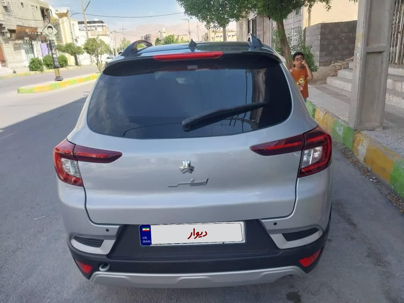 خودرو اطلس، G آگهی ann_19801472
