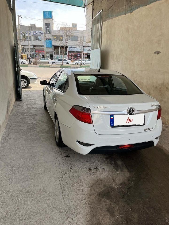برلیانس H330 اتوماتیک 1650 - 1397