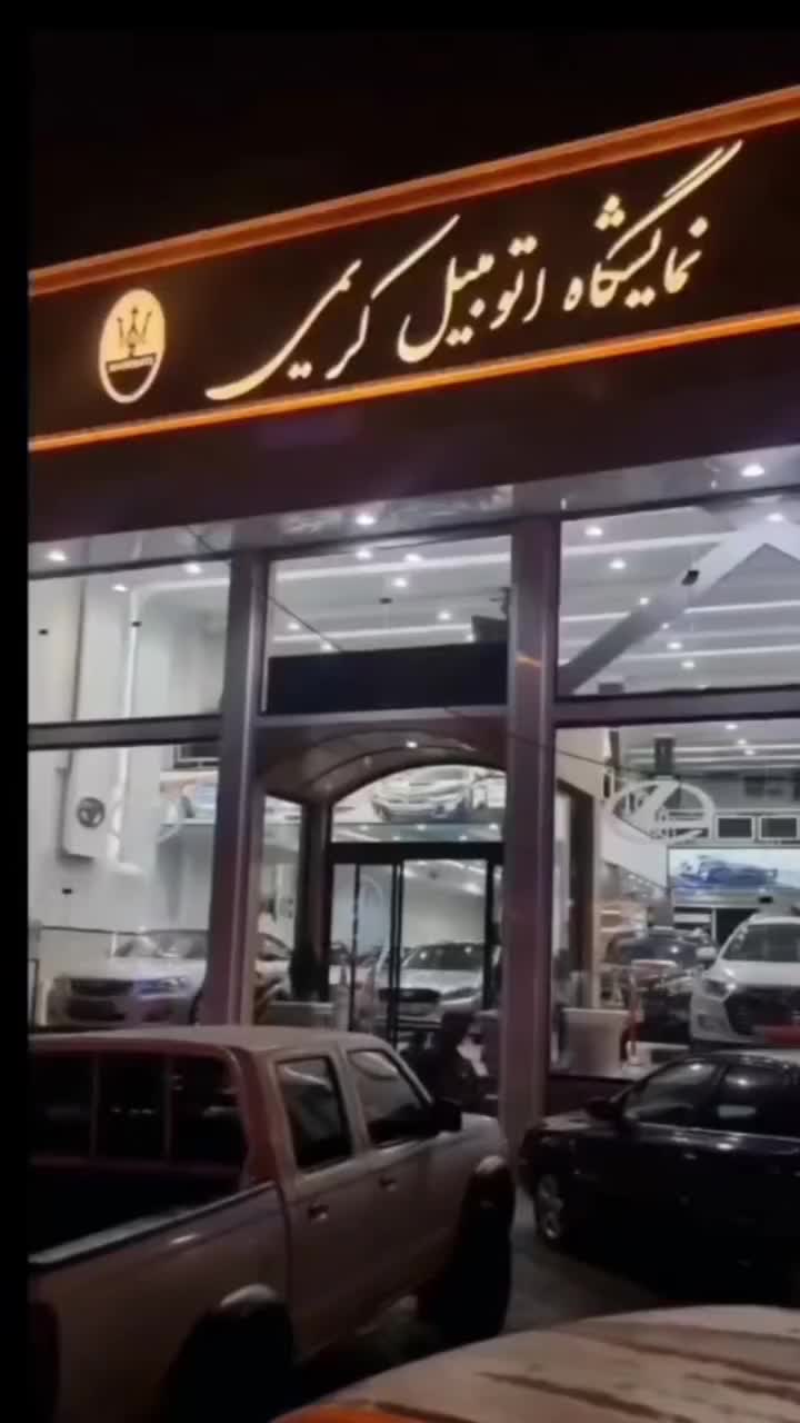 خودرو هیوندای، توسان آگهی ann_19802173