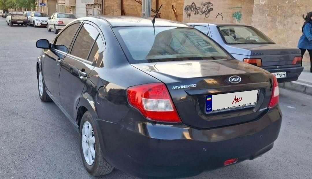 ام وی ام 550 اتوماتیک - 1395