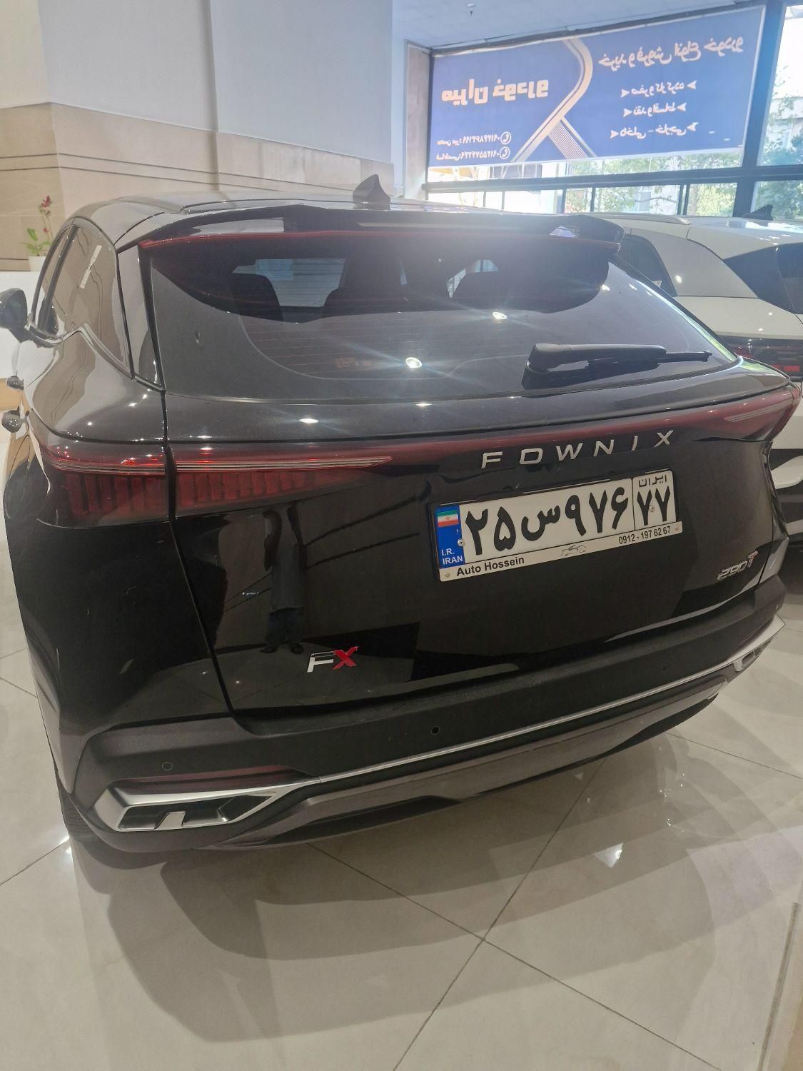 فونیکس FX پریمیوم FWD - 1402