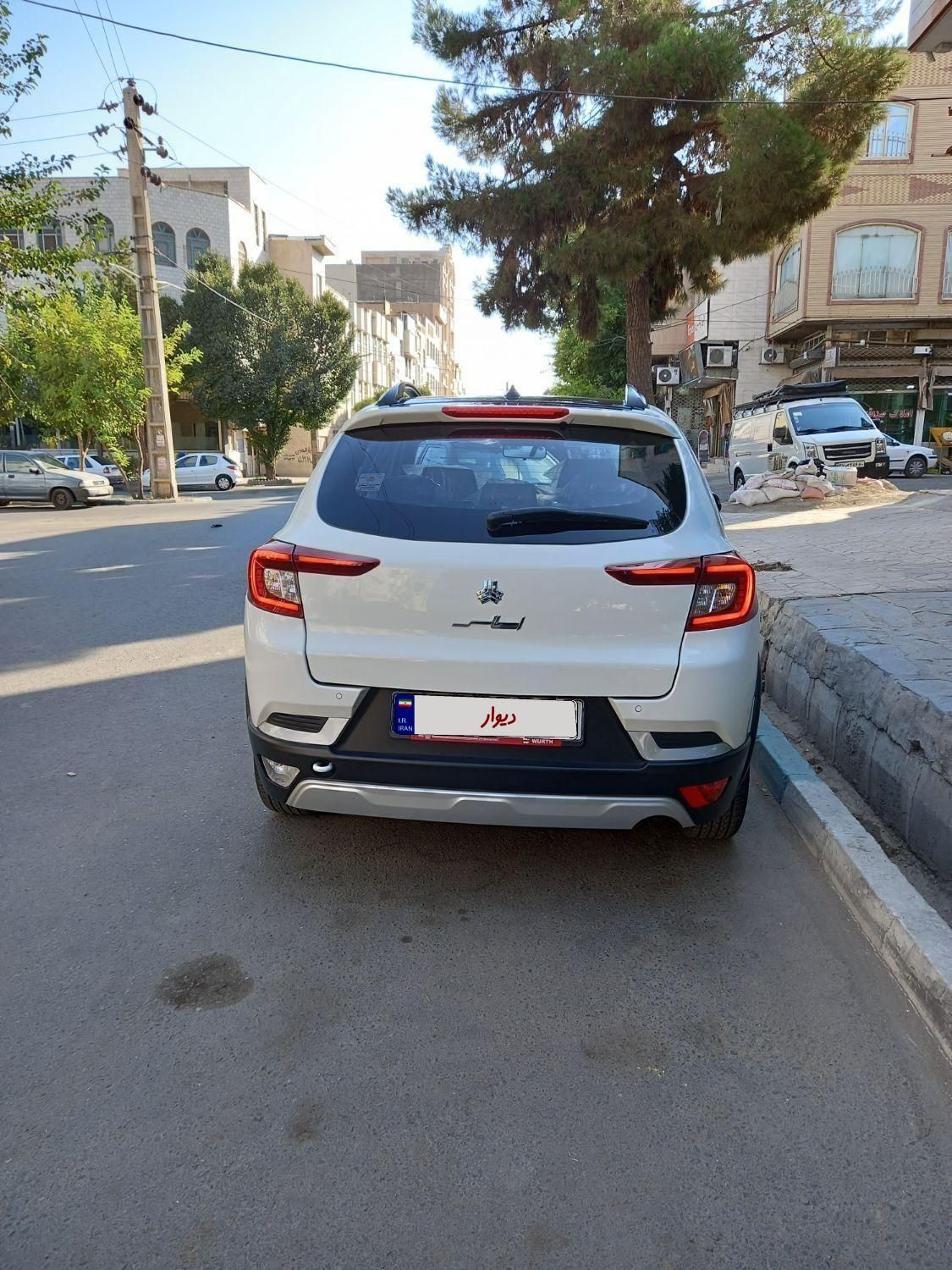 اطلس G دنده ای - 1403