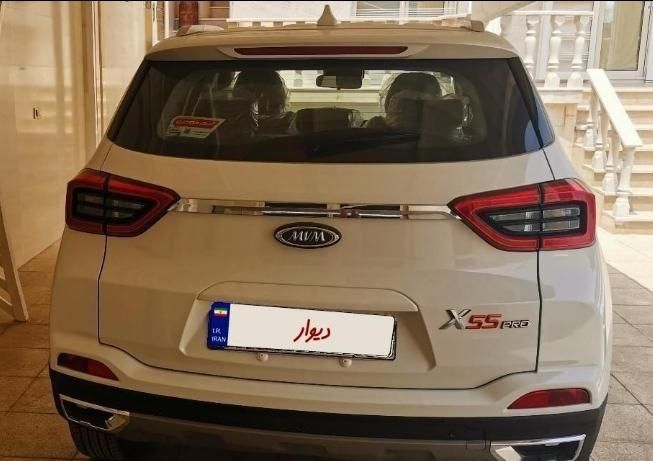 ام وی ام X55 اسپرت اکسلنت - 1399