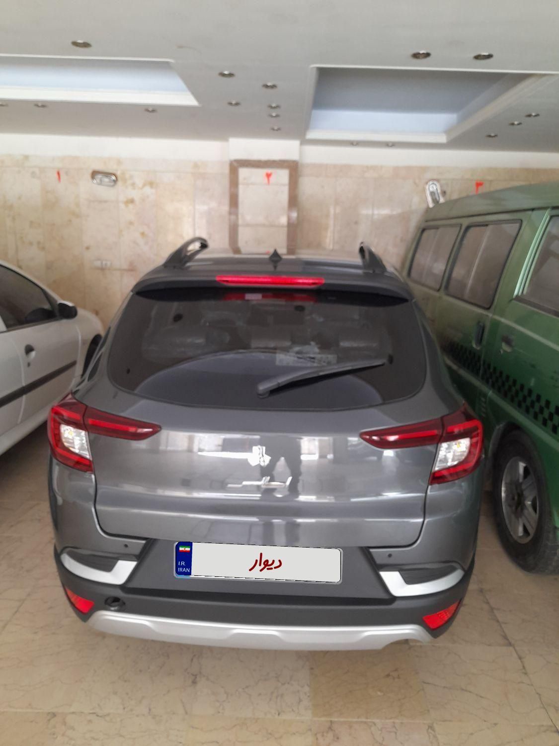 اطلس G دنده ای - 1403