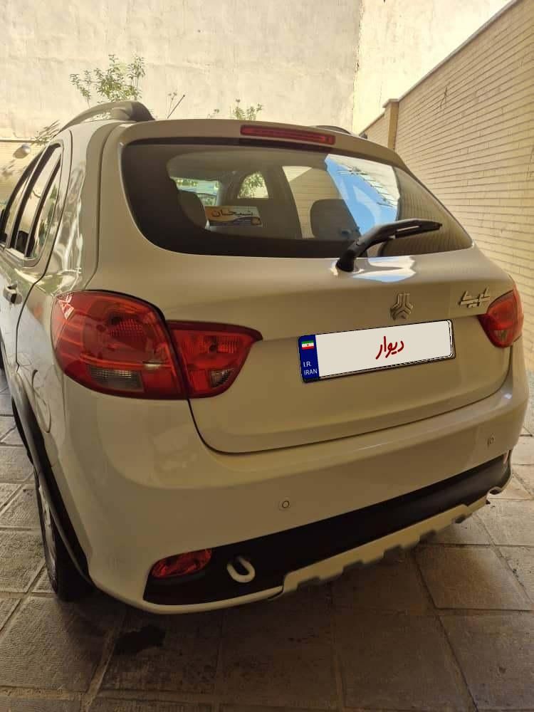 کوییک S پایه - 1401