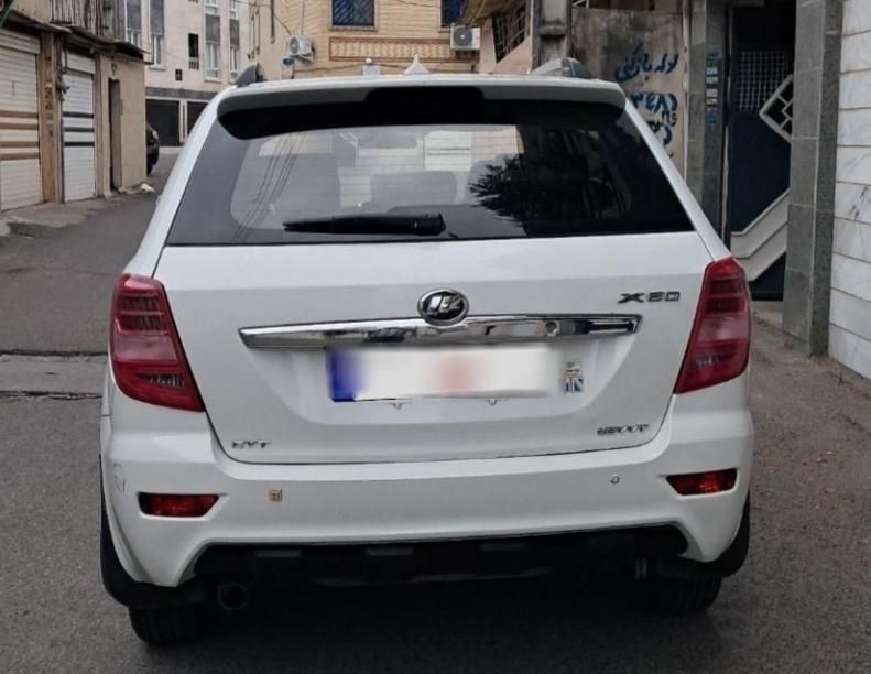 لیفان X60 اتوماتیک - 1397