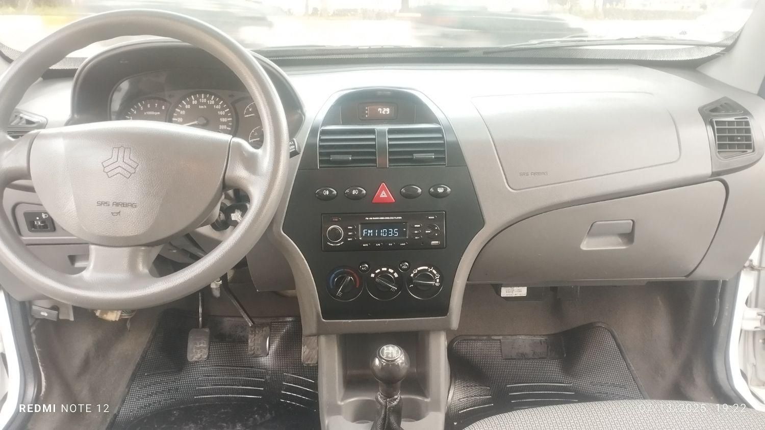 تیبا صندوق دار SX - 1397