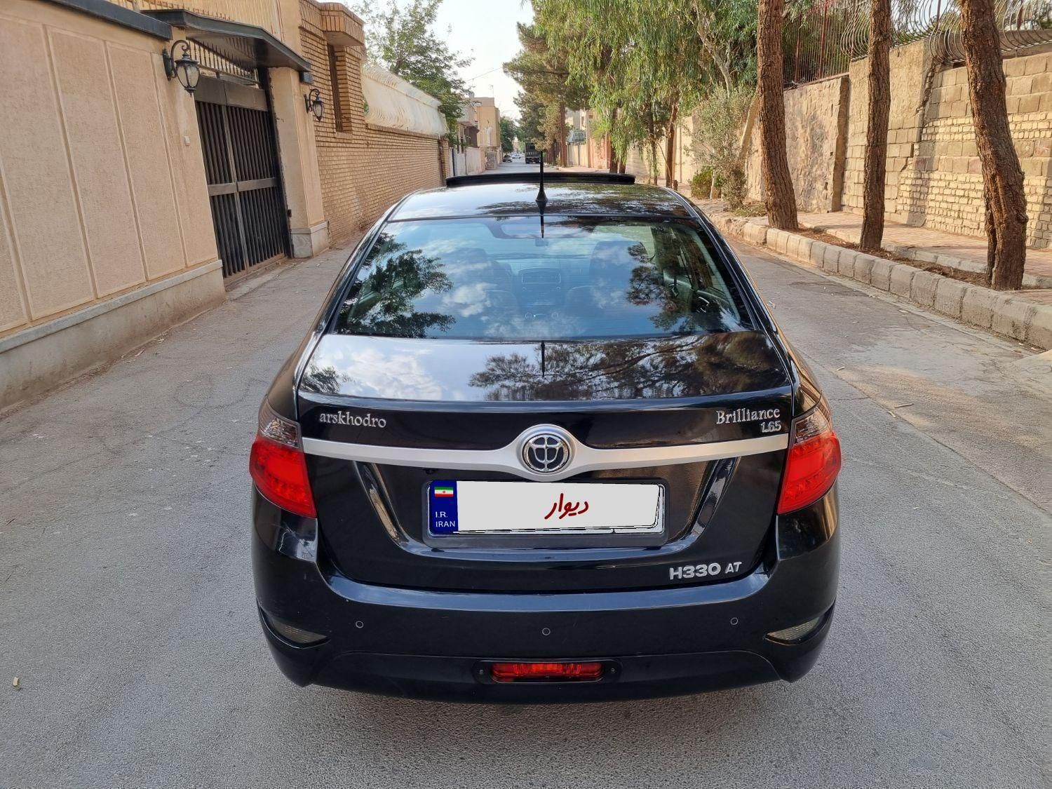 برلیانس H330 اتوماتیک 1650 - 1399