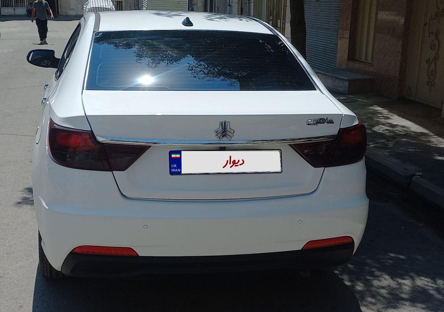 شاهین G اتوماتیک CVT - 1403