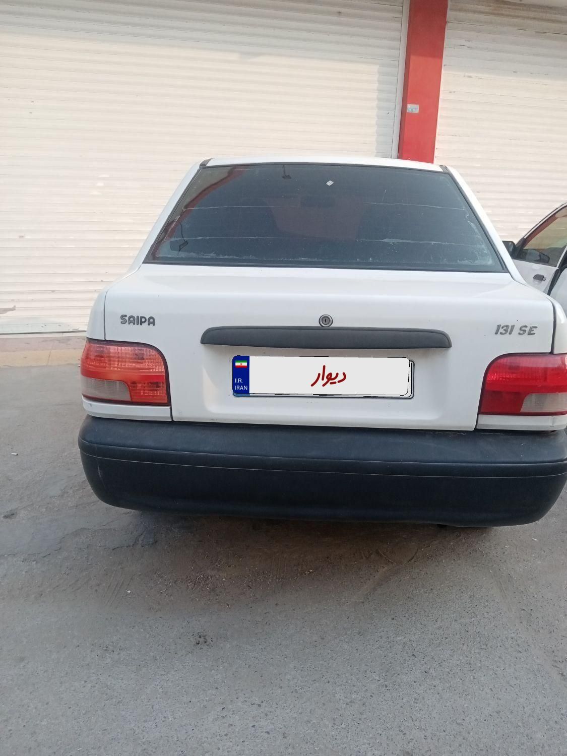 پراید 131 SE - 1395