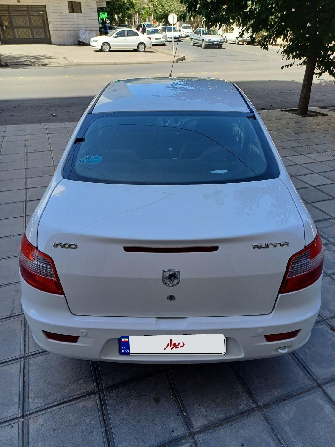 رانا LX TU5 - 1393
