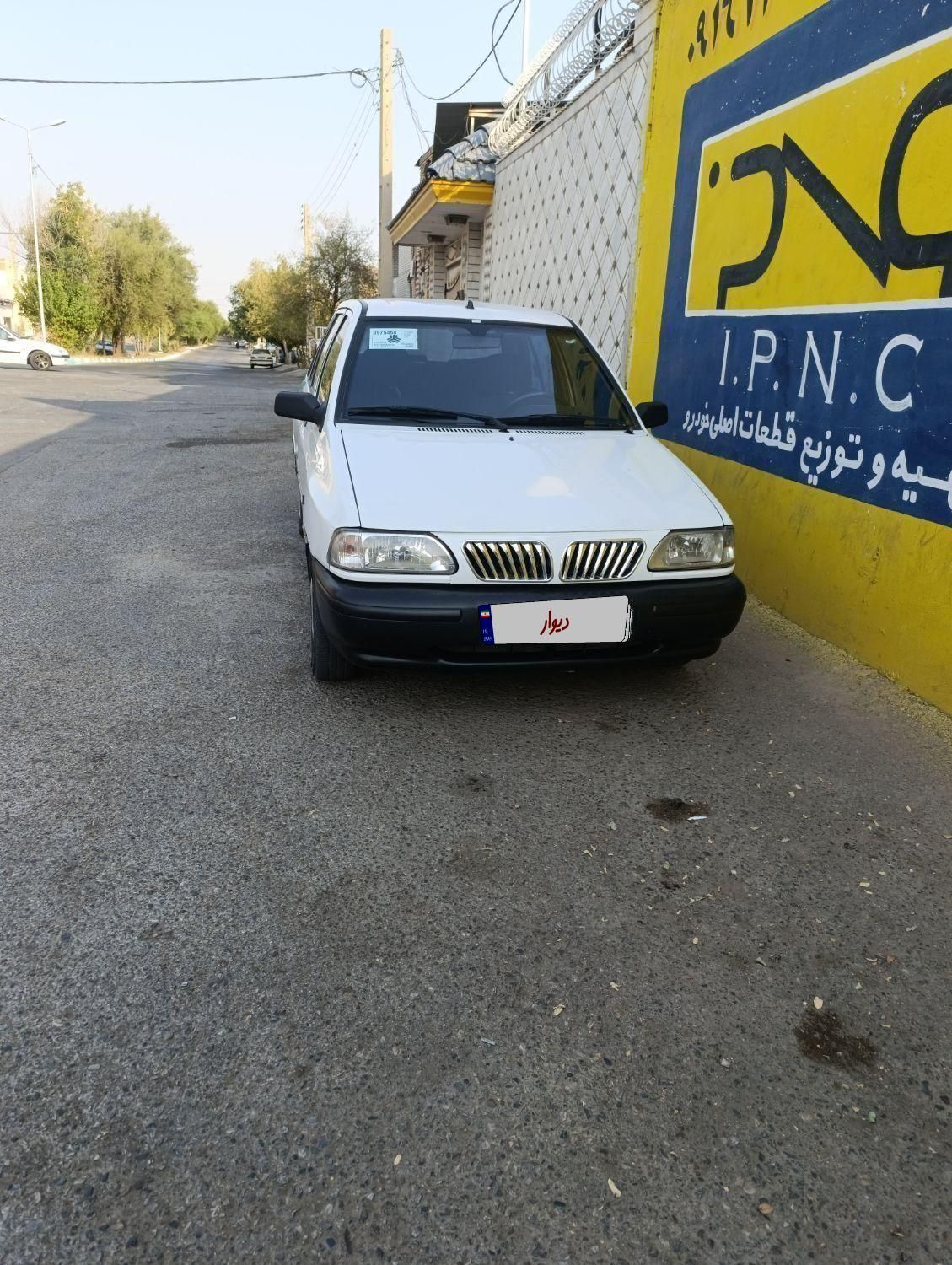 خودرو پراید، 131 آگهی ann_19803009