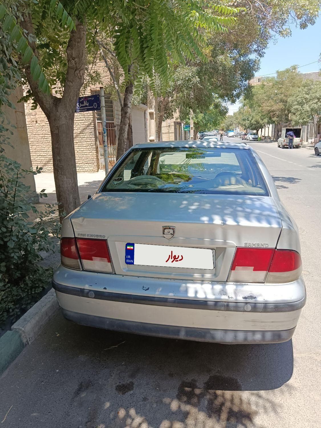 سمند LX XU7 - 1382