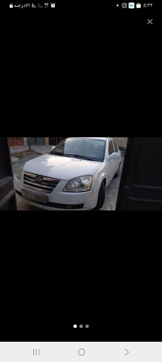 ام وی ام 530 دنده ای - 1390