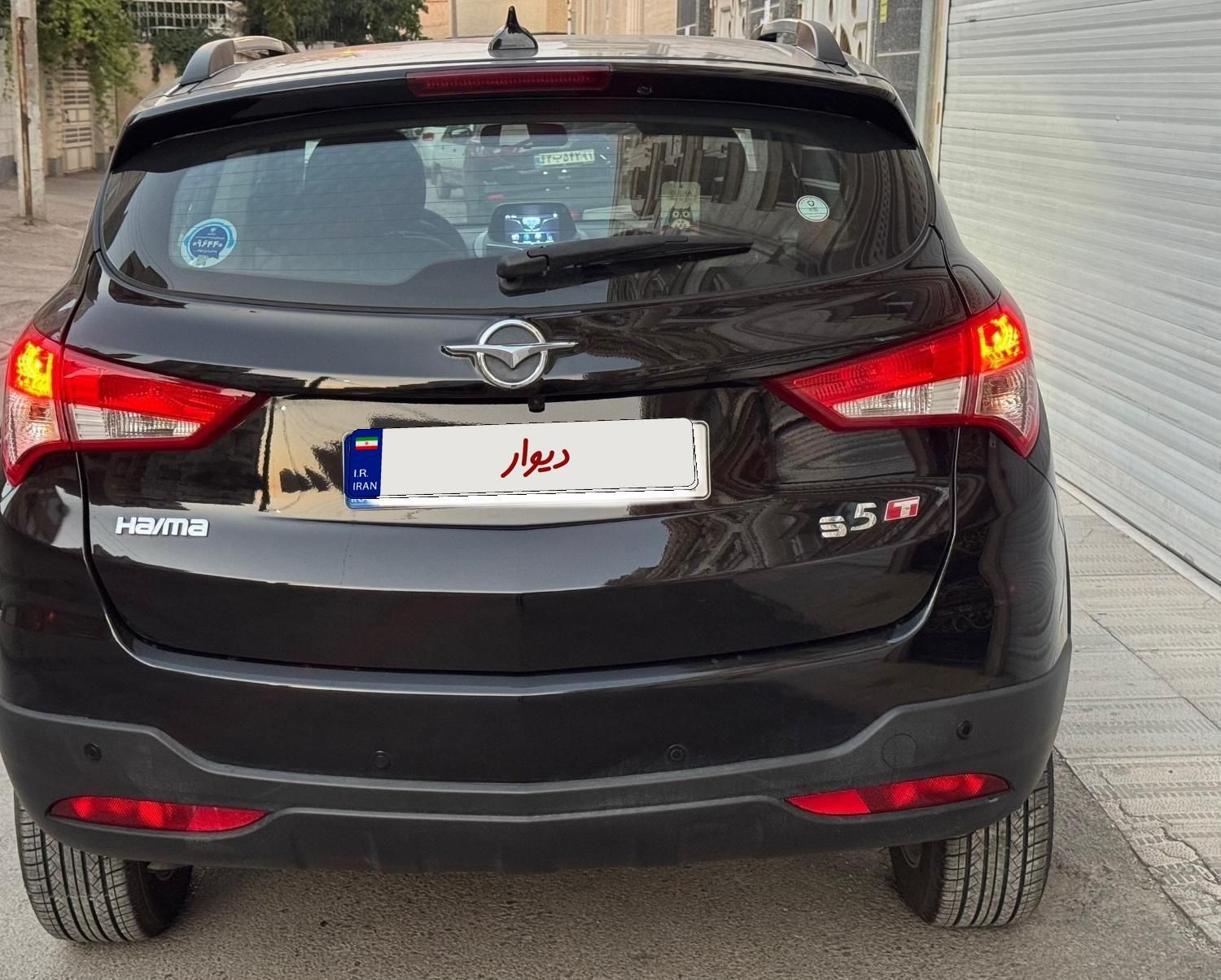 هایما S5 اتوماتیک ۶ دنده - 1402