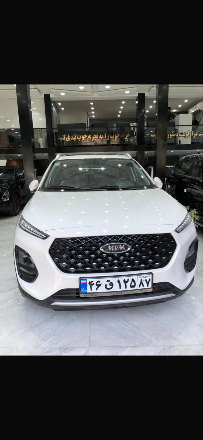 ام وی ام X22 پرو اتوماتیک IE - 1404