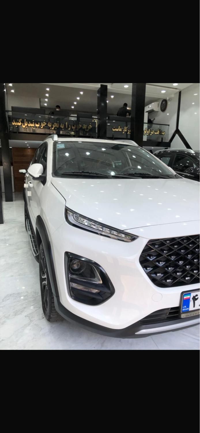 ام وی ام X22 پرو اتوماتیک IE - 1404