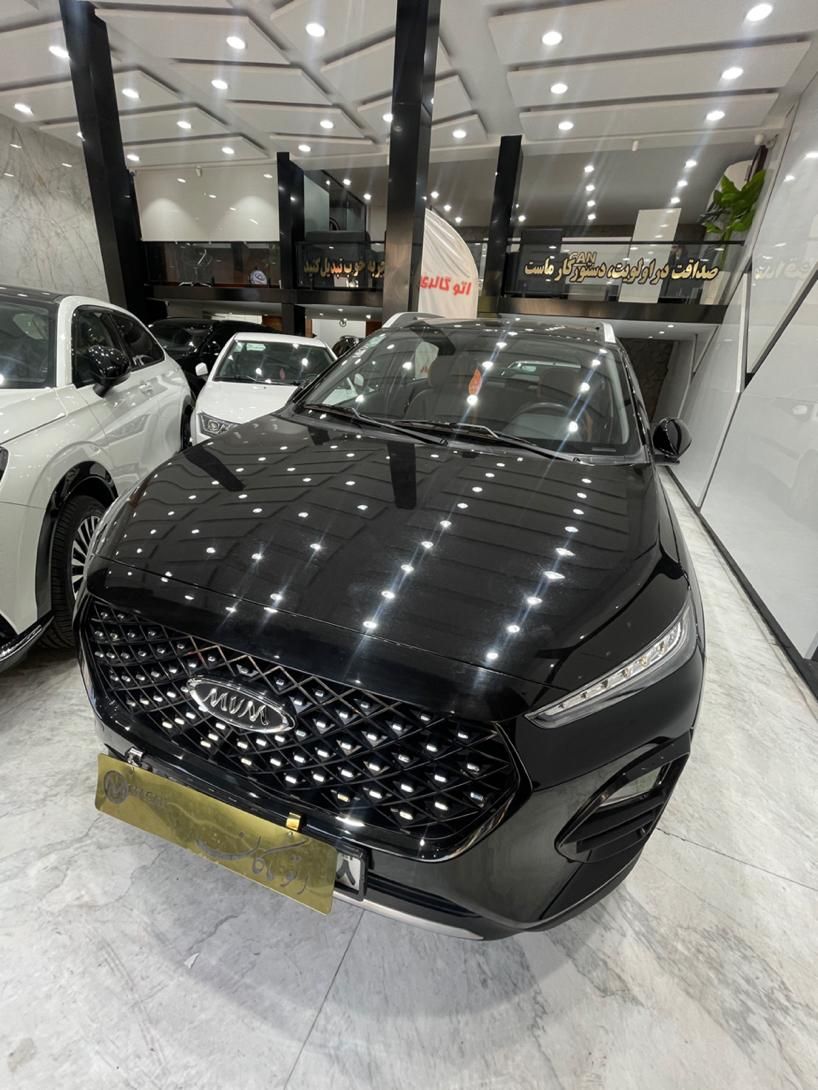 ام وی ام X22 پرو اتوماتیک IE - 1404