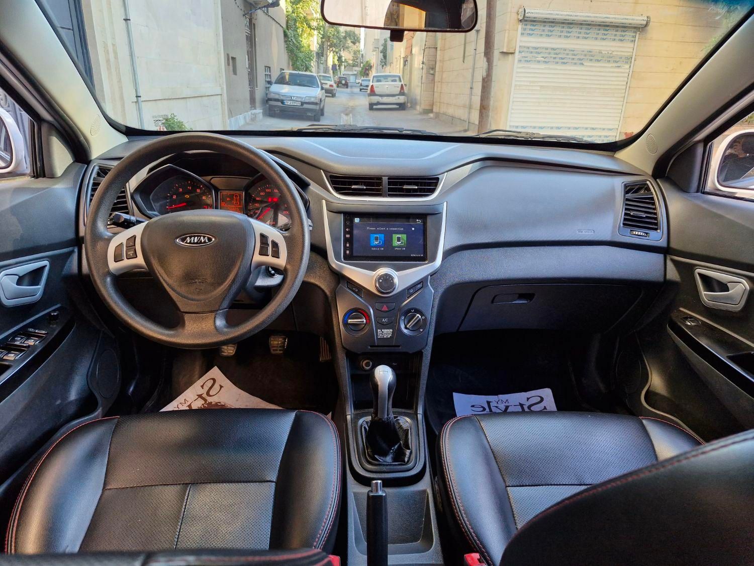 ام وی ام 315 هاچ بک اسپرت اکسلنت - 1397
