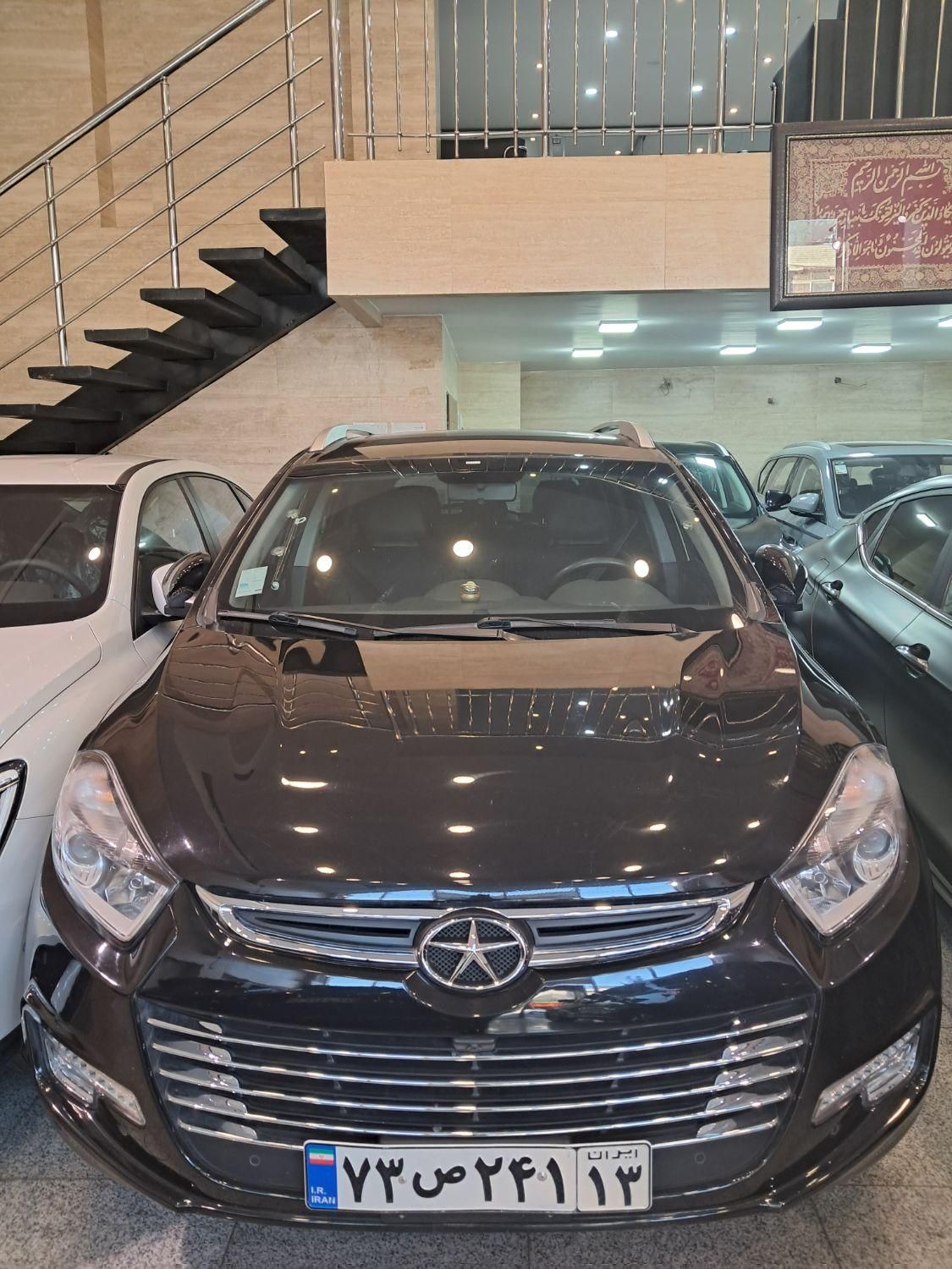 جک S5 اتوماتیک - فیس جدید - 1402
