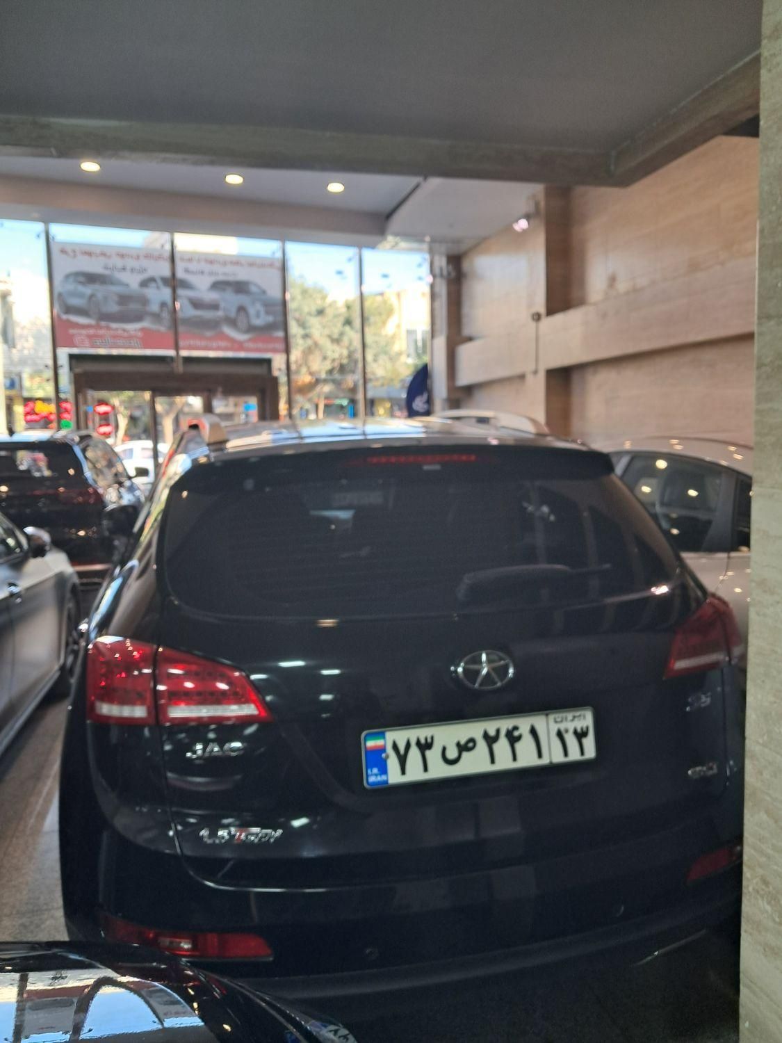 جک S5 اتوماتیک - فیس جدید - 1402
