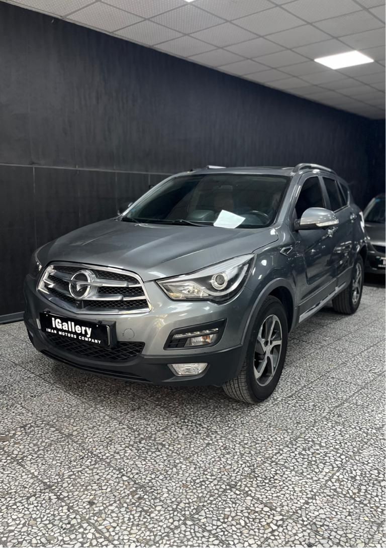هایما S5 اتوماتیک CVT - 1397