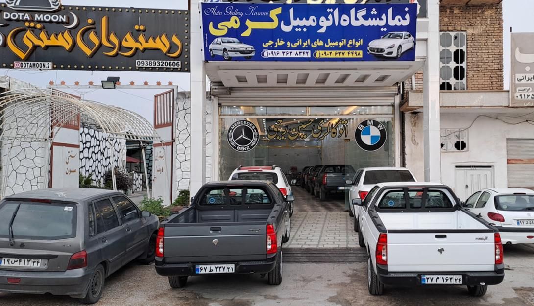 پراید 151 SE - 1403
