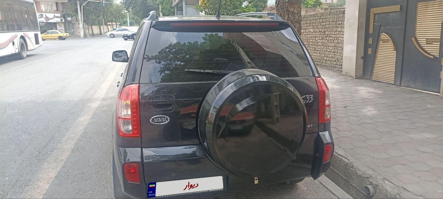 ام وی ام X33 جدید اتوماتیک - 1394