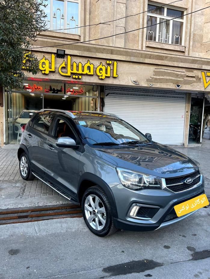 ام وی ام X22 دنده ای اسپرت اکسلنت - 1399