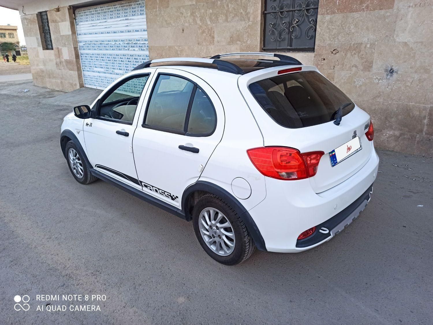 کوییک R دنده‌ای - 1400