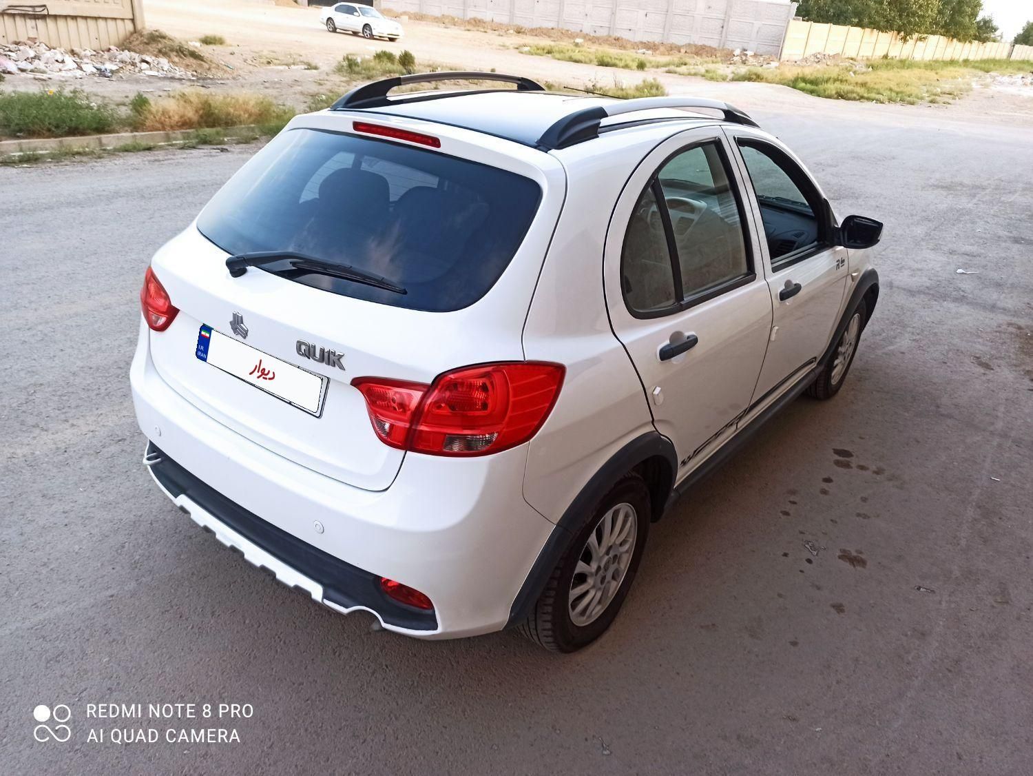 کوییک R دنده‌ای - 1400