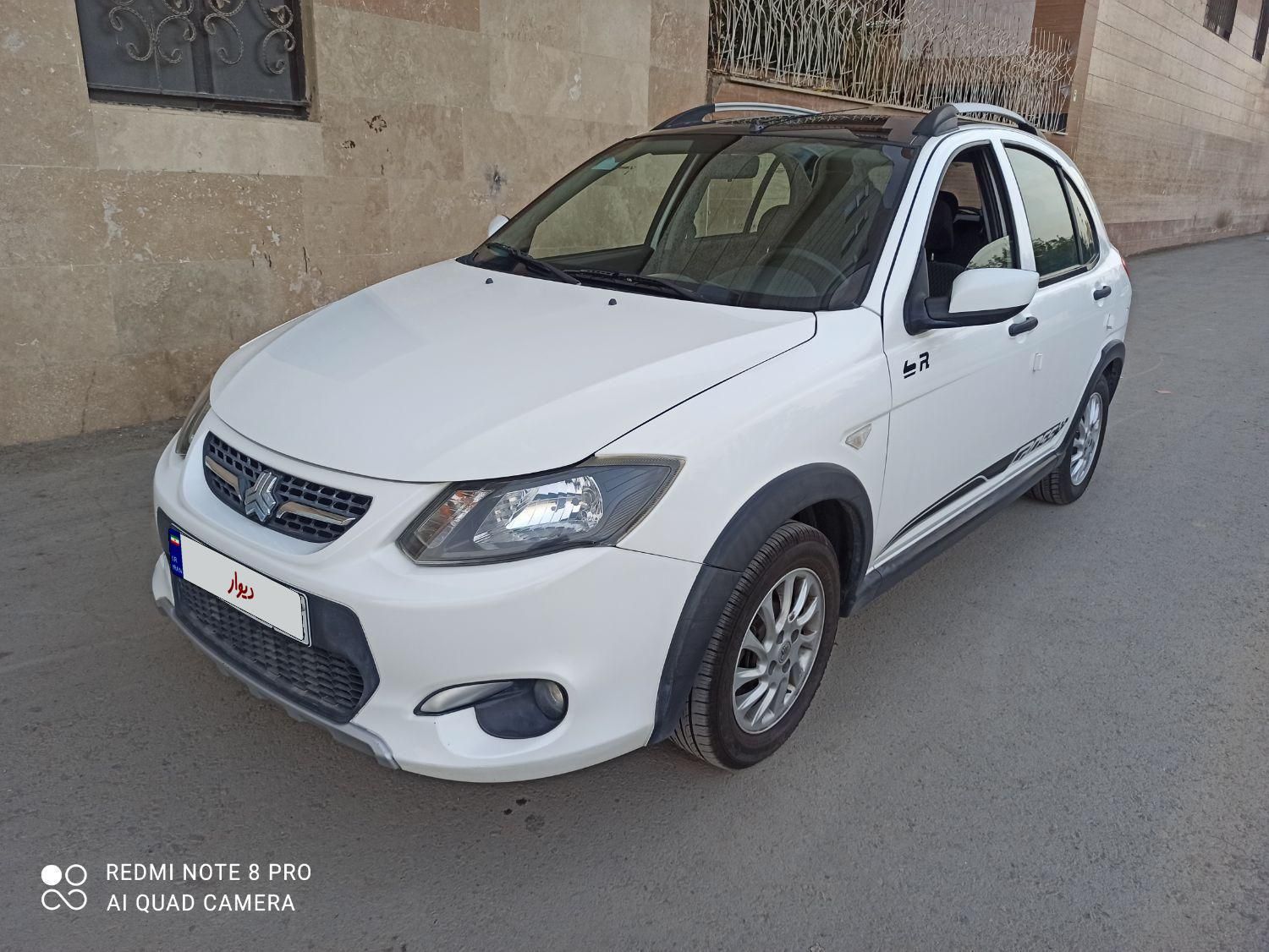 کوییک R دنده‌ای - 1400