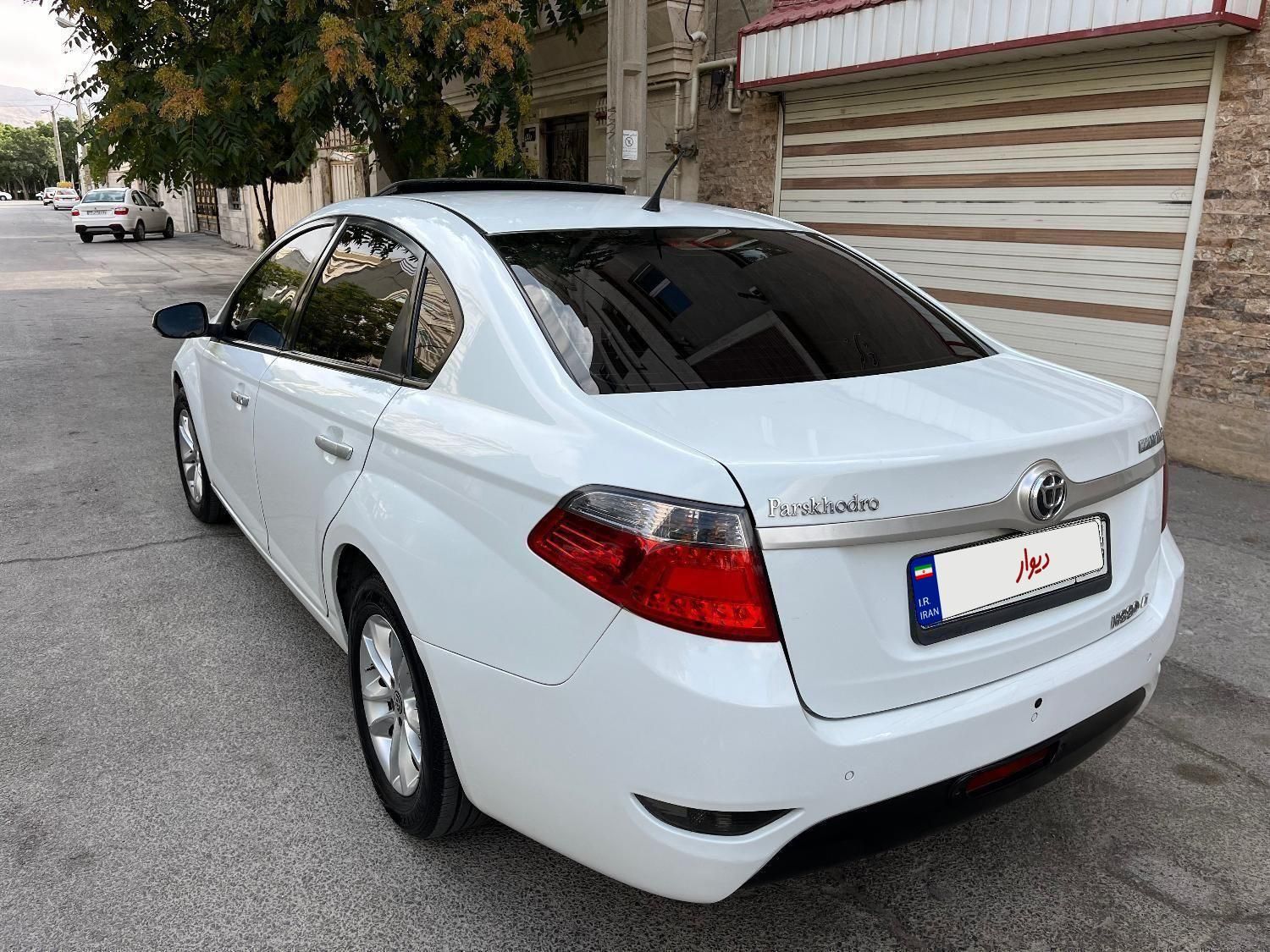 برلیانس H330 اتوماتیک 1500 - 1397