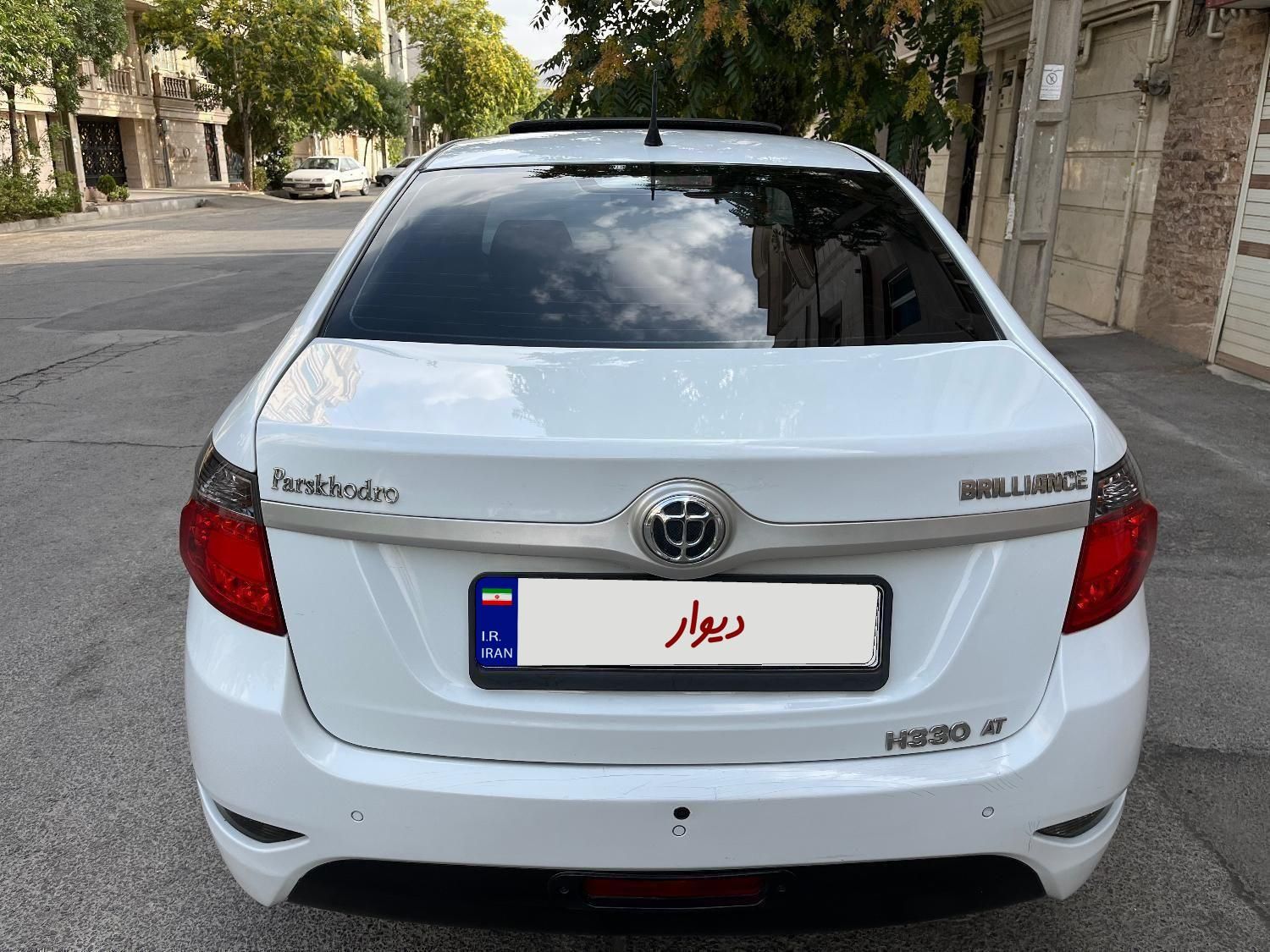 برلیانس H330 اتوماتیک 1500 - 1397