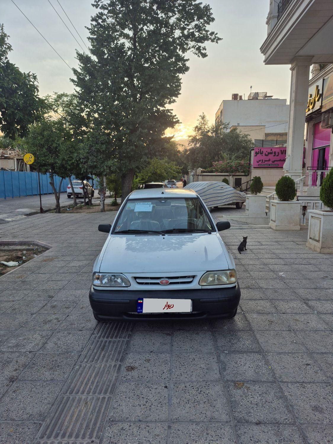 خودرو پراید، صبا آگهی ann_19804831
