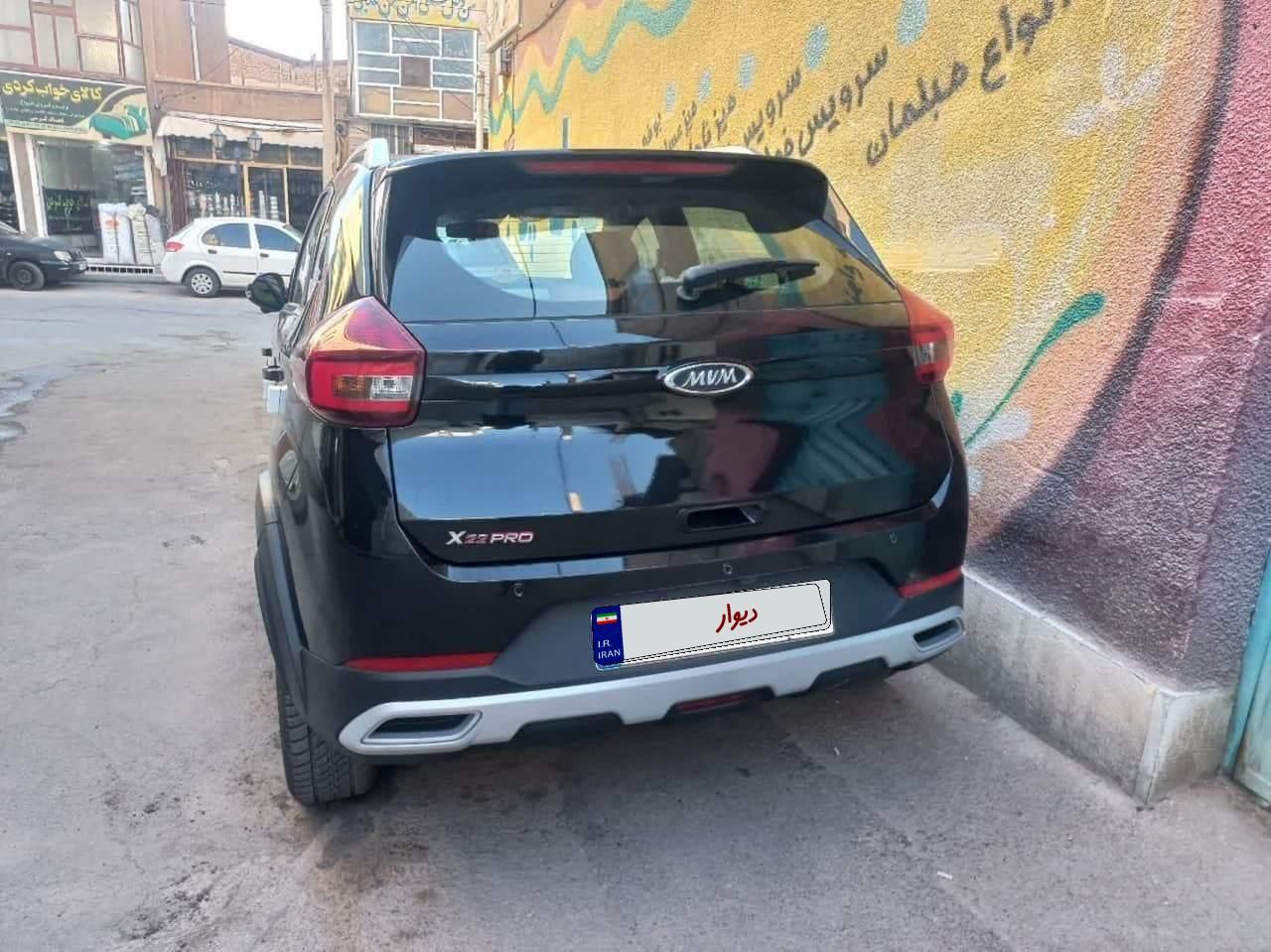 ام وی ام X22 دنده ای اسپرت اکسلنت - 1402