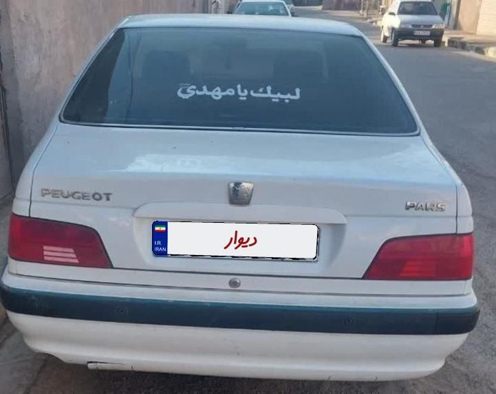 خودرو پژو، پارس آگهی ann_19805067