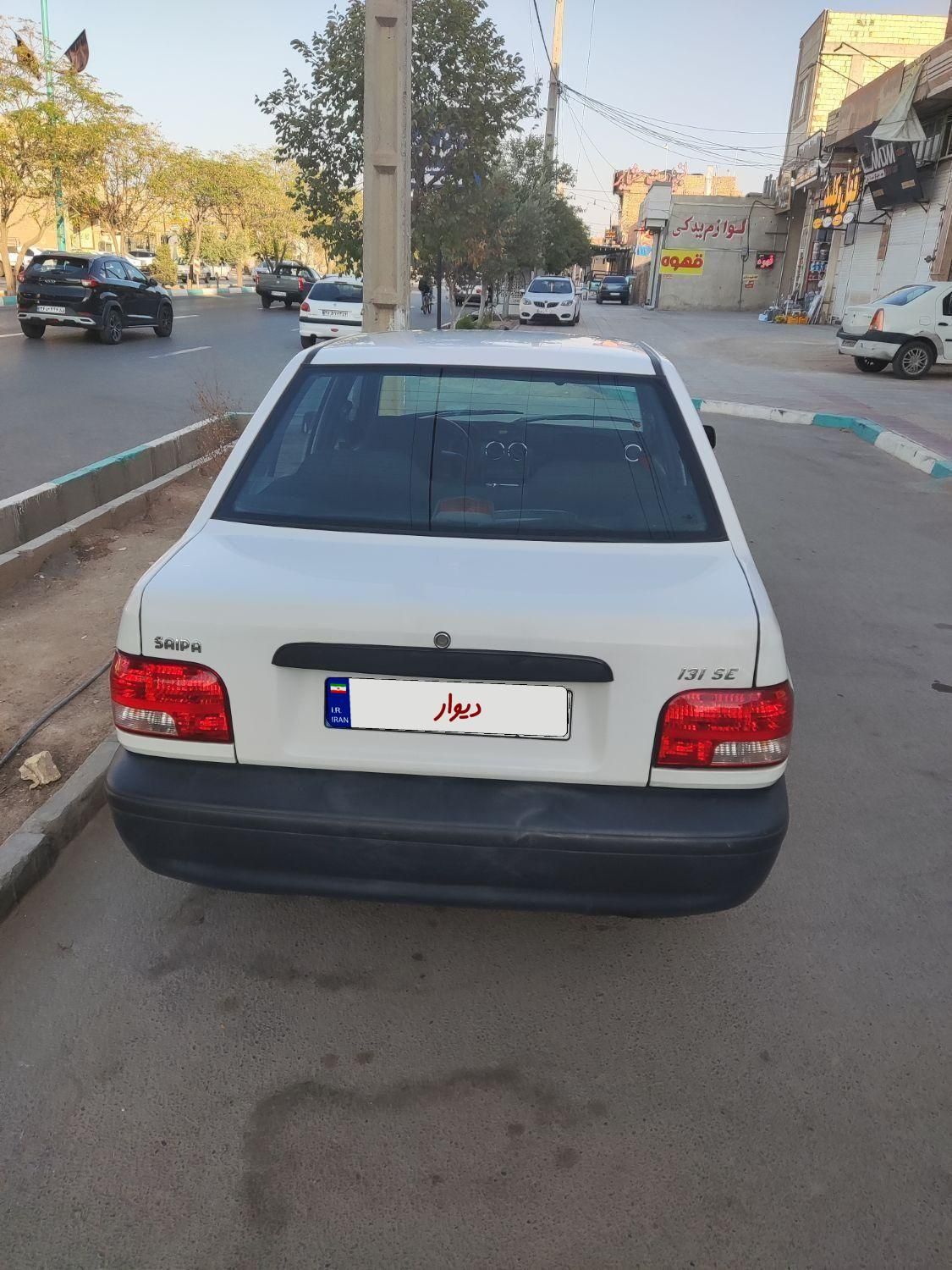 خودرو پراید، 131 آگهی ann_19805084