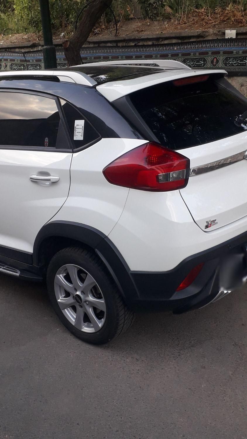 ام وی ام X22 اتوماتیک اسپرت اکسلنت - 1400